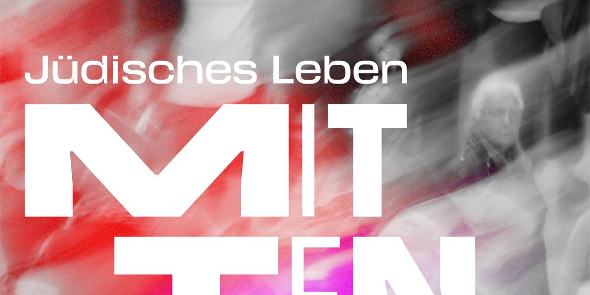 Ausschnitt aus einem Ausstellungsplakat